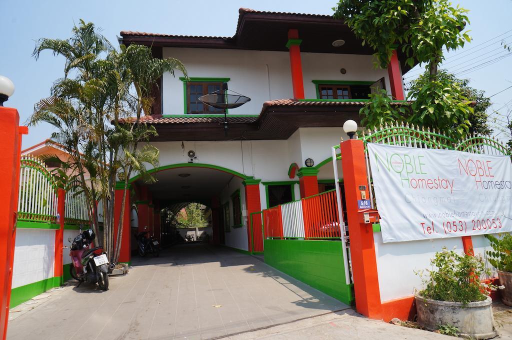 Noble Homestay Chiang Mai Exterior photo